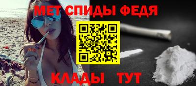 прущие крисы Гай