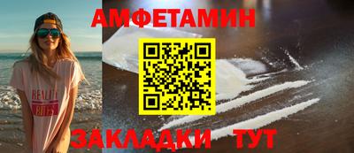 бошки Гагарин