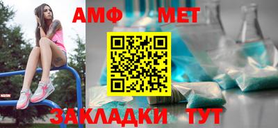 бошки Гагарин