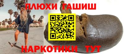 скорость mdpv Гатчина