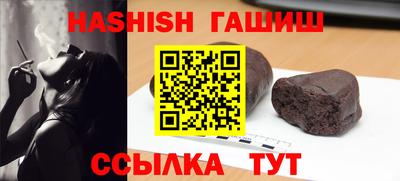 бошки Гагарин