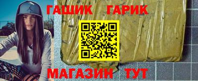 скорость mdpv Гатчина