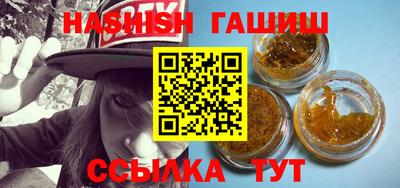 прущие крисы Гай