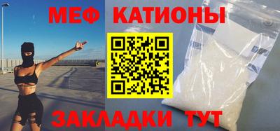 прущие крисы Гай