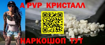 бошки Гагарин